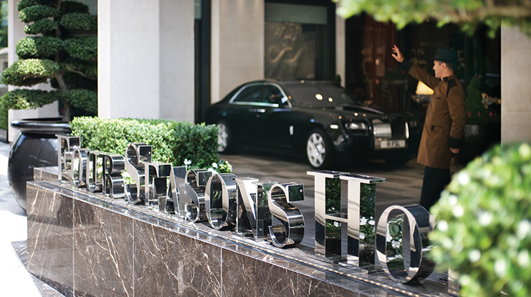 four seasons hotel london at park lane exterior